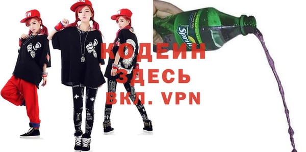 Альфа ПВП Лабытнанги